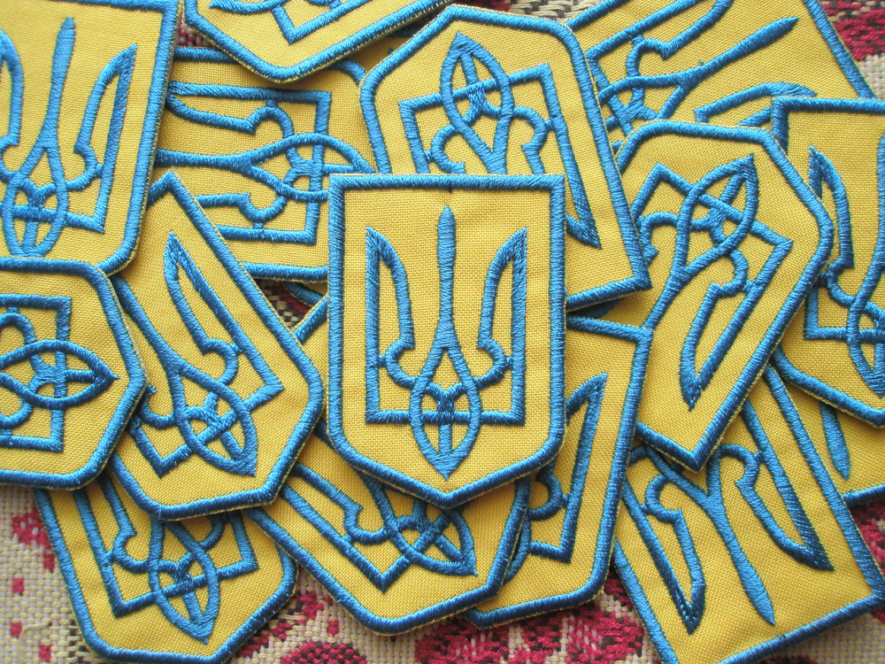 Нашивка Герб Украины (50*70 мм.) Запоріжжя - фото 4