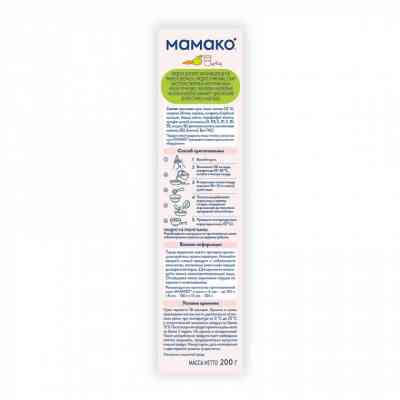 Дитяча каша MAMAKO молочна гречана з яблуком і морквою на козячому молоці 200 г (4607088795826) Вінниця