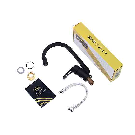 Змішувач для кухні Kroner KRM Zenda - SCH030 чорний Київ