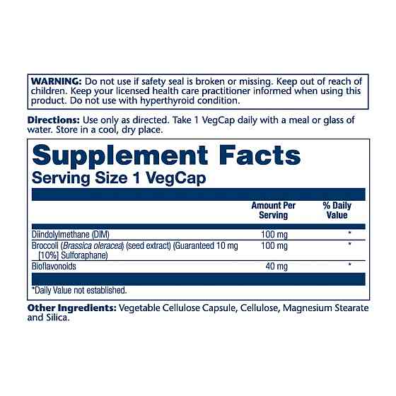 DIM Supreme 100mg - 60 vcaps Луцьк