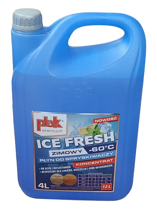 Омивач скла зимовий ATAS концентрат (-60 * C) 4Л (ICE FRESH) Вінниця - фото 1