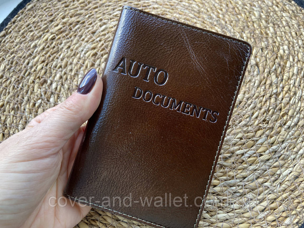 Кожаная обложка для авто документов коричневого цвета ST Leather Киев - изображение 9