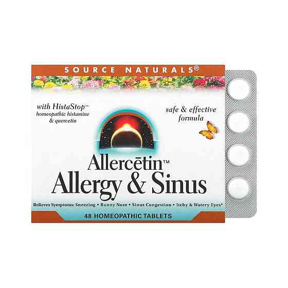 Allercetin™ Allergy & Sinus - 48 tabs (Пошкоджена упаковка) Киев