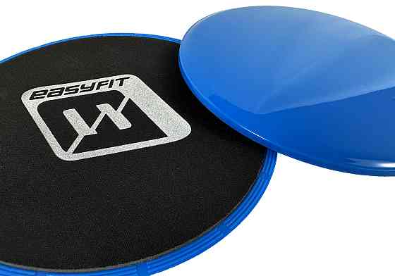 Диски для глайдингу EasyFit сині (пара) Коломия