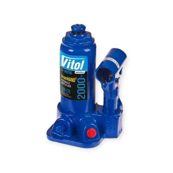 Домкрат гідравлічний 2 т, 148-276 мм (футляр) Iron Hand Мукачево