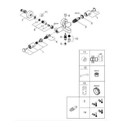 Змішувач Grohe QuickFix Precision Get (34774000) Вінниця