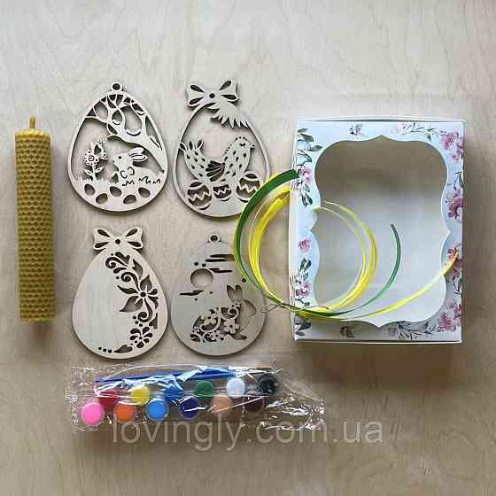 Подарок на Пасху набор со свечой и декором для творчества. Ирпень