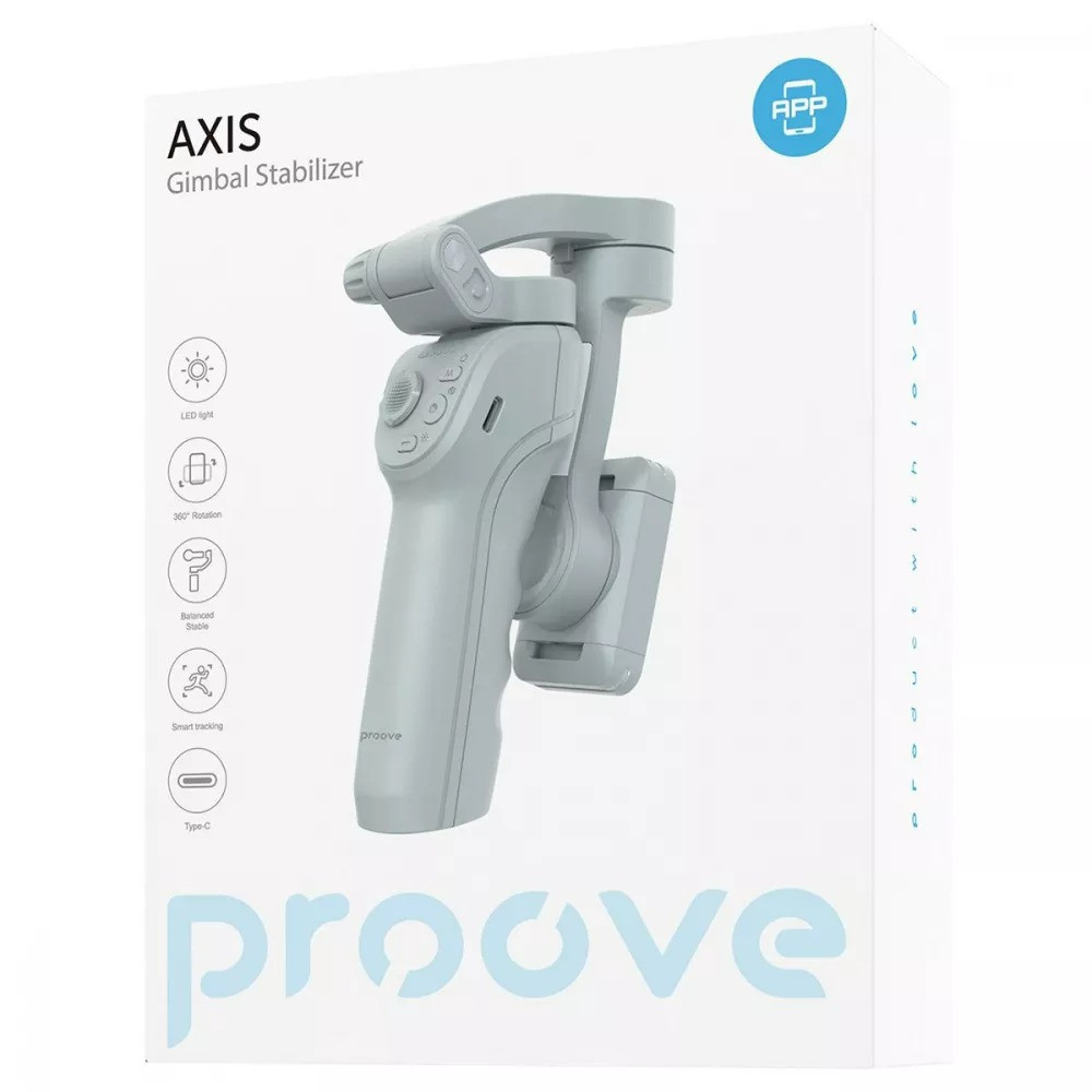 Стабілізатор Proove Axis Gimbal Stabilizer Gray (MPAX00010001) ( Сірий ) Харьков - изображение 8