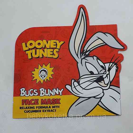 Дитяча тканинна маска для обличчя розслабляюча з ексирактом огірка Looney Tunes Bugs Bunny 20 мл. Львів