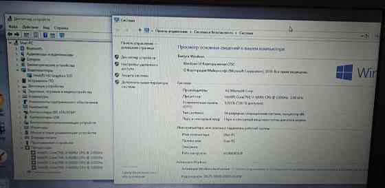 Ноутбук Lenovo ThinkPad E31-70 Київ