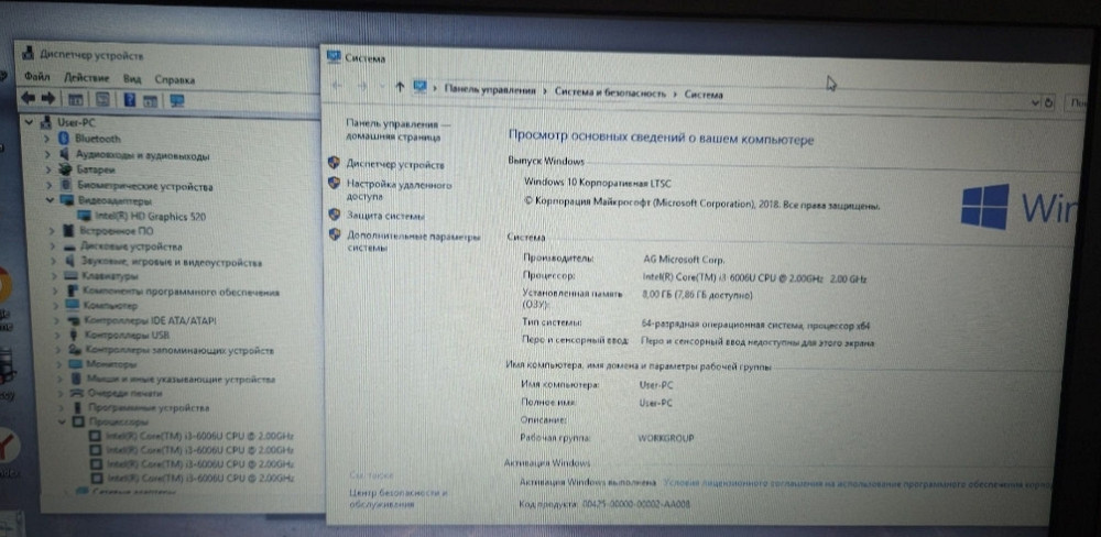 Ноутбук Lenovo ThinkPad E31-70 Київ - фото 5