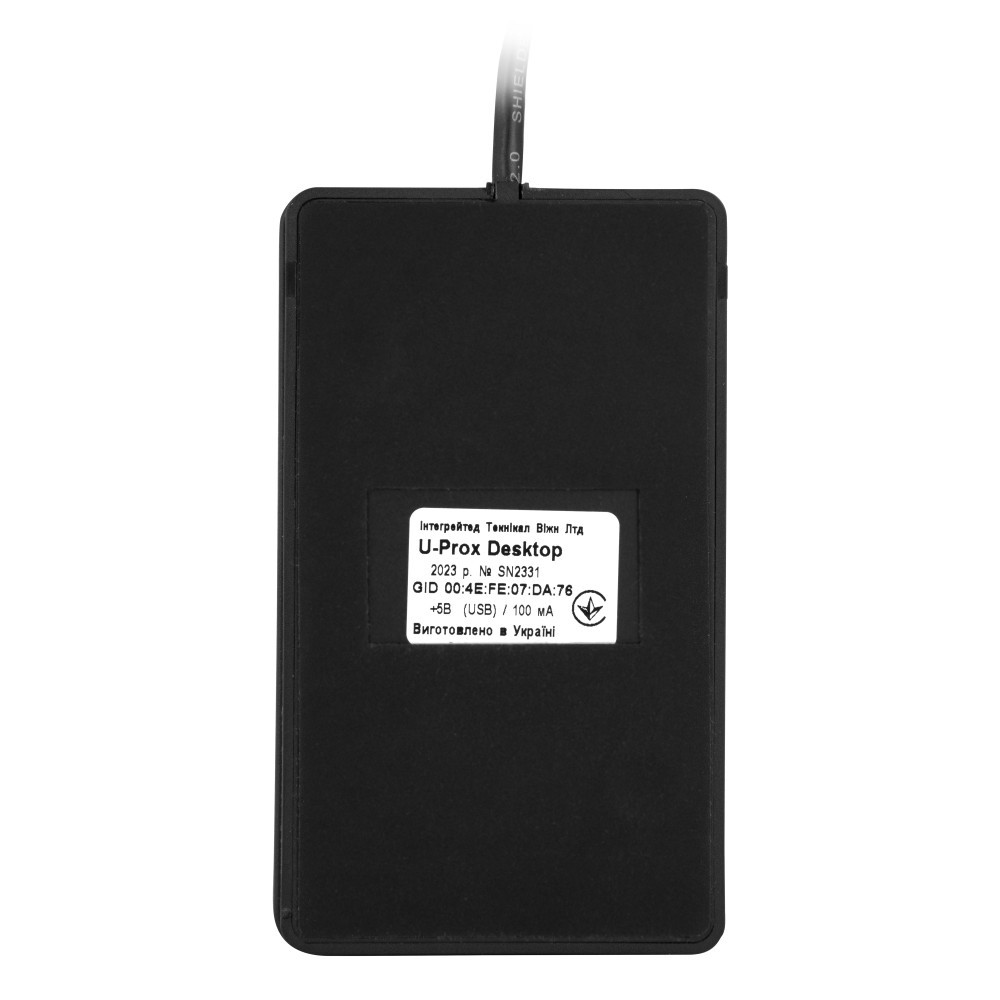 Зчитувач U-Prox Desktop Київ - фото 6