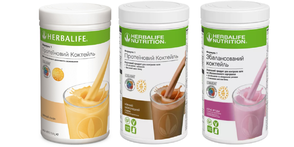 Коктейль Гербалайф 3шт Вкусы на выбор Набор сбалансированный протеиновый коктейль Коктейли для похудения Гербалайф Днепр - изображение 1