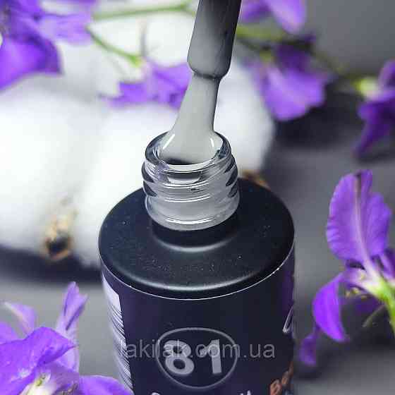 Гель-лак для нігтів Bee Nails 081 (сірий) 8мл Херсон