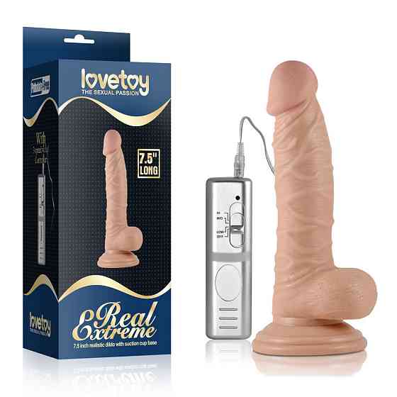 Вибратор - Real Extreme Vibrating Dildo 7.5