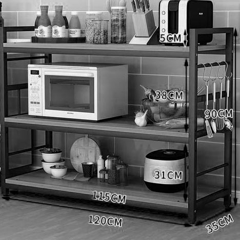 Стелаж кухонний "Рінгстед 3" венге Миколаїв - фото 2