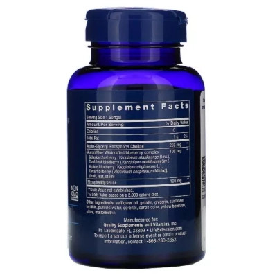 Витаминно-минеральный комплекс Life Extension Поддержка памяти и когнитивной функции, Cognitex Basics, 30 (LEX-23213) Винница - изображение 2