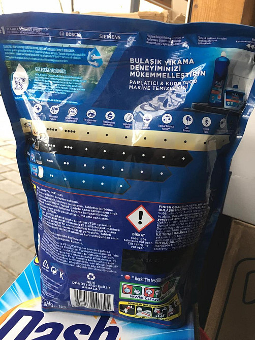 Капсули для посудомийки✨ FINISH Quantum Powerball — 60шт Київ - фото 2
