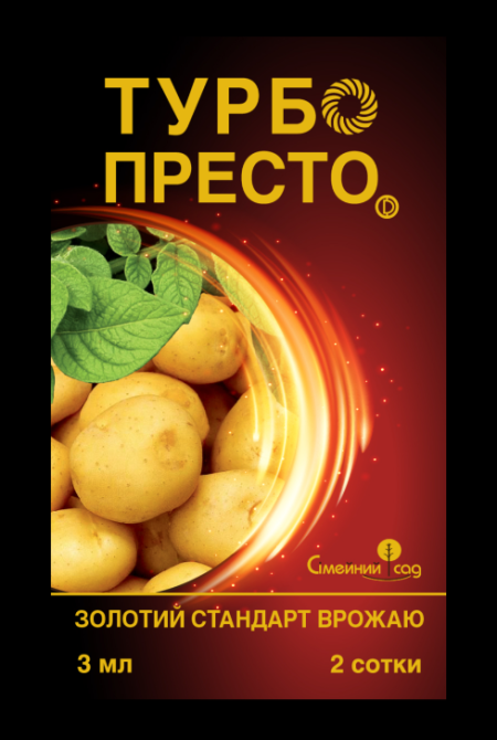 Інсектицид Турбо Престо к.с. 3 мл Рівне - фото 1