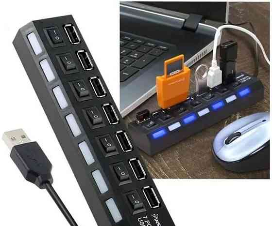USB хаб Combi концентратор на 7 портів з підсвічуванням Запоріжжя