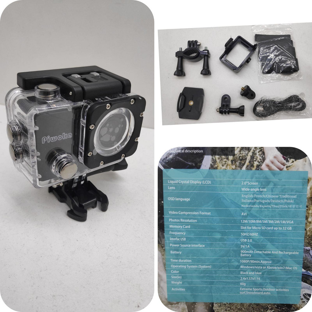 Екшнкамера Extreme Camera Piwoka Луцк - изображение 1