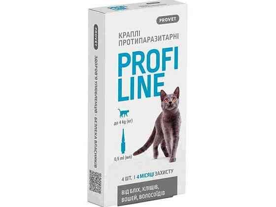 Краплі на холку PROFILINE д/котів до 4кг 1уп.(4 пип.*0,5мл) ТМ ПРИРОДА Київ