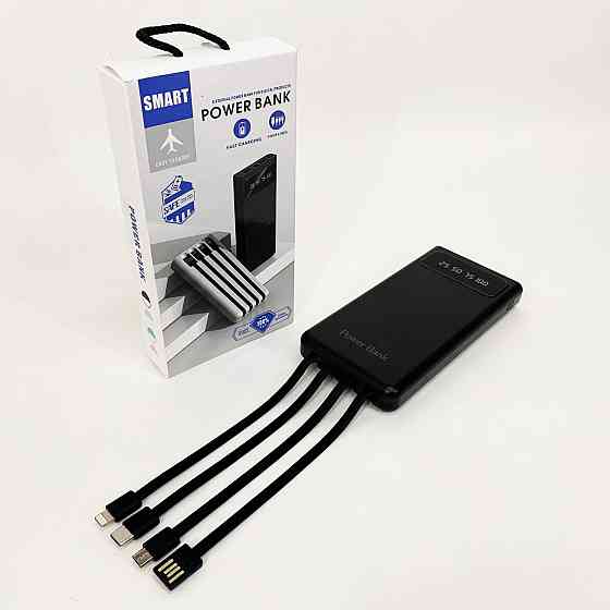 Надійний павербанк для активних користувачів, Power bank з потужним ліхтариком, Надпотужний повербанк UP-42 Львів