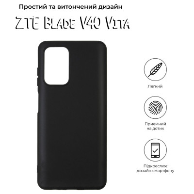 Чехол для мобильного телефона BeCover ZTE Blade V40 Vita Black (708654) Винница - изображение 4