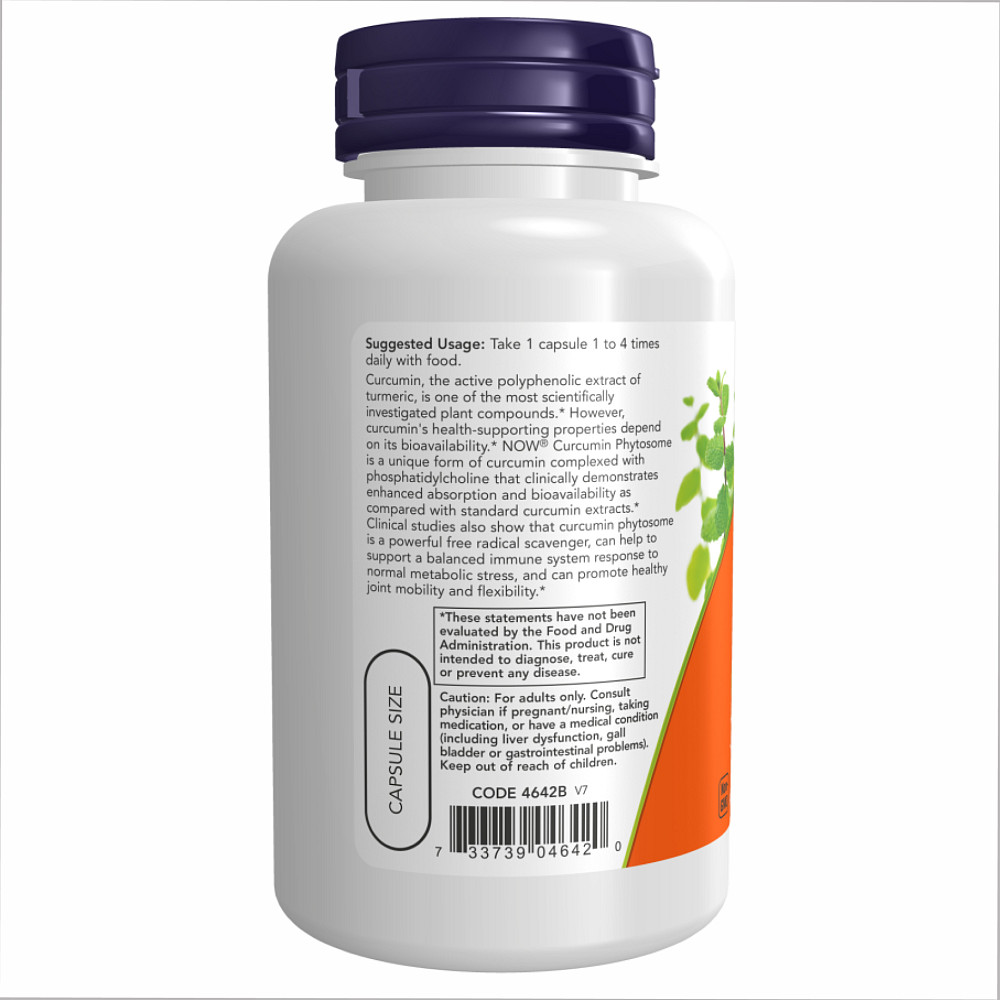 Turmeric Curcumin Phytosome 500mg - 60 vcaps Луцьк - фото 3