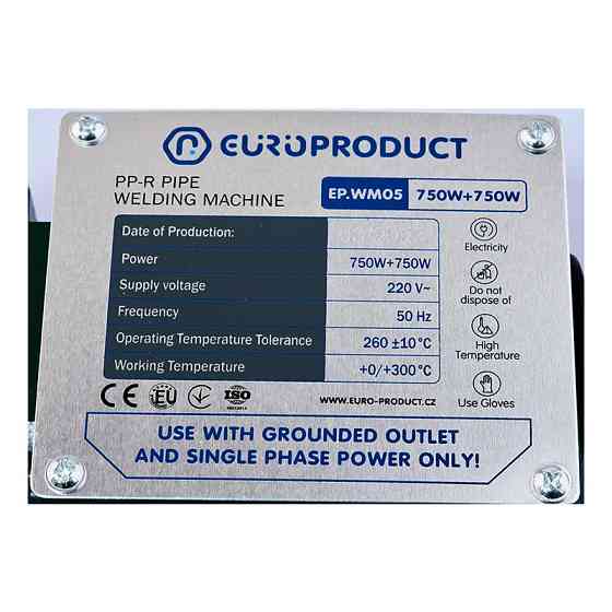 Паяльник Europroduct EP.WM05 для PPR труб (плоскі насадки) 20/40mm (EP6095) Київ