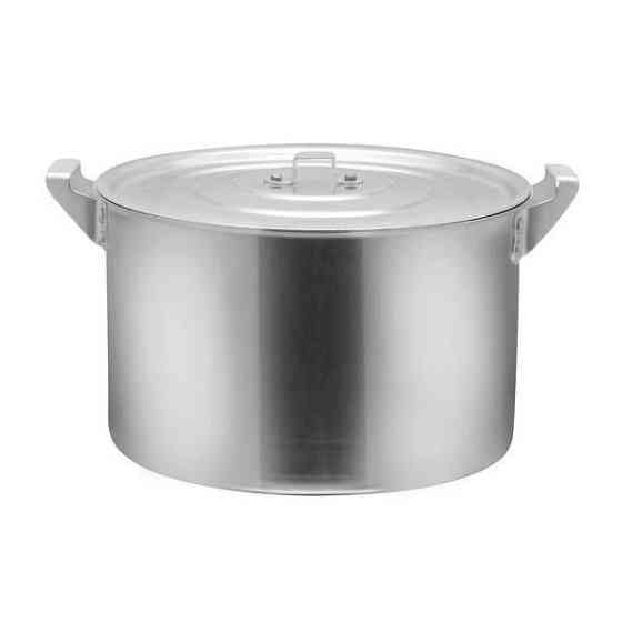 Кастрюля алюминиевая 10л с крышкой Харьков