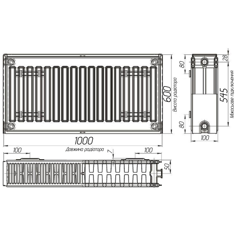 Радиатор стальной панельный OPTIMUM 22 бок 600х1000 (000013679) Киев - изображение 6