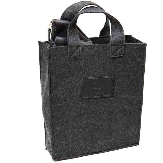 Кожаная мужская сумка через плечо Черный (GRANDE PELLE) Киев