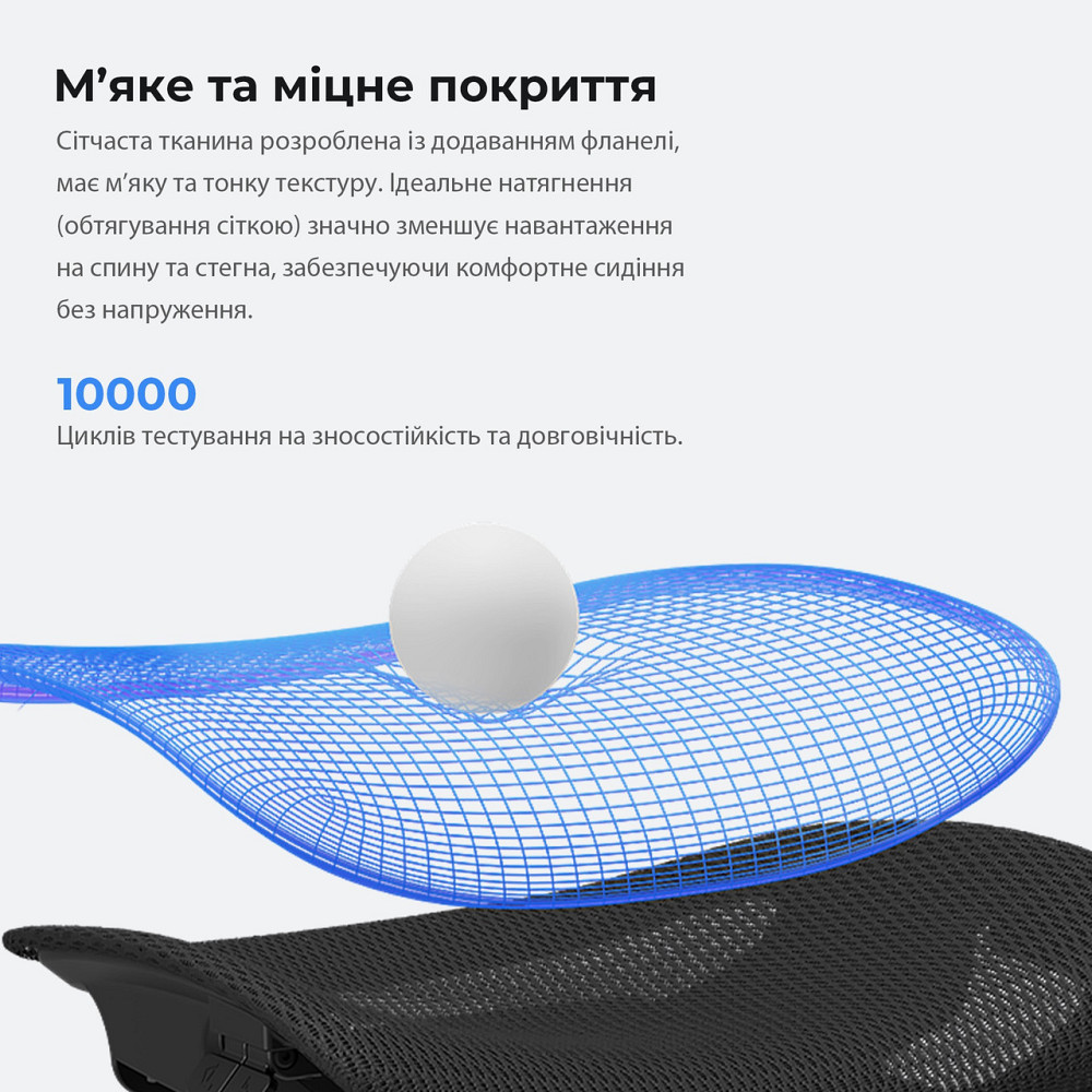 Крісло для геймерів Anda Seat X-Air Mega Size XL Mesh Space Black (AD-WY-01-BBB) Харьков - изображение 4