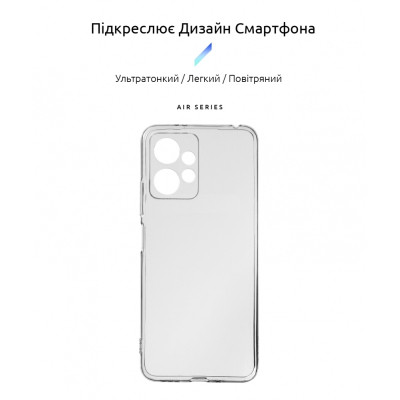 Чохол до мобільного телефона Armorstandart Air Series Xiaomi Redmi Note 12 4G Camera cover Transparent (ARM67478) Вінниця - фото 3