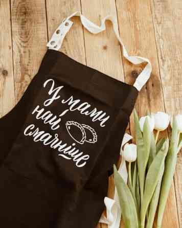 Фартук У мами найсмачніше (Чорний) Винница