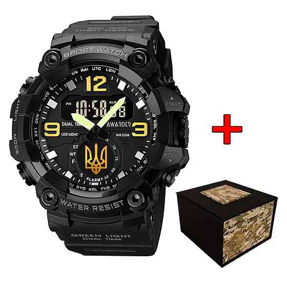 Awarder 003 Тризуб золото Black Київ