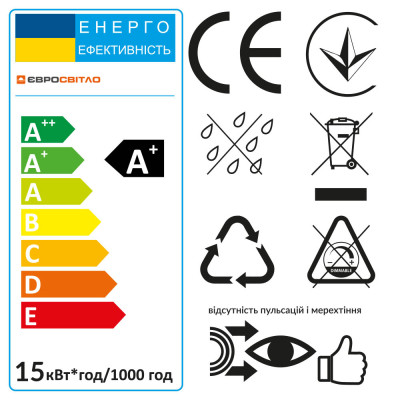 Лампочка Євросвітло 15Вт 4200К A-15-4200-27 Е27 Вінниця - фото 3
