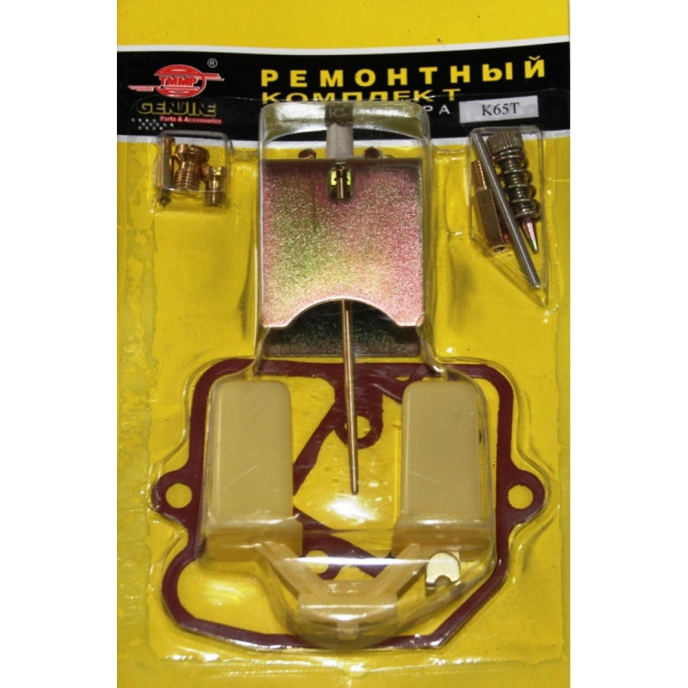 Ремкомплект карбюратора К65Т МТ, ДНІПРО, УРАЛ (повний) KNG Київ - фото 1