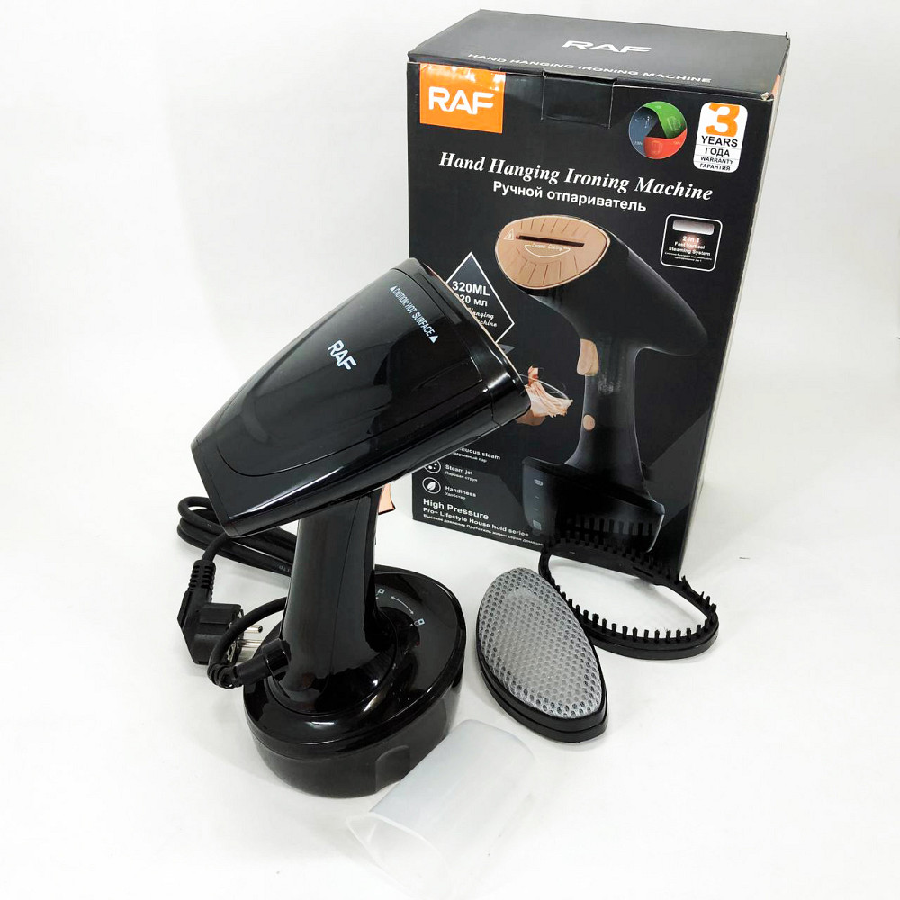 Професійний ручний відпарювач RAF R.1285 1600 Вт, Портативний ручний вертикальний відпарювач CH-55 Львів - фото 8