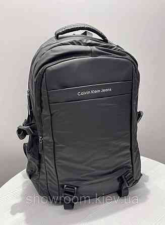 Чоловічий повсякдений брендовий рюкзак Ск (5005) Київ