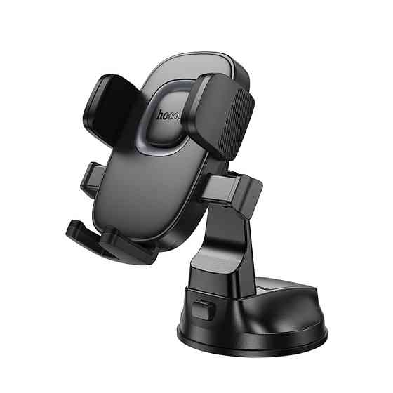 Автотримач для телефона HOCO H76 Crown one-button car holder(center console) Black Metal Gray Одеса
