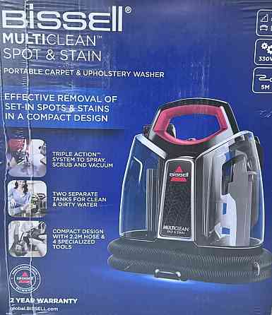 Пилосос безмішковий миючий Bissell MultiClean Spot & Stain 4720M. Харків
