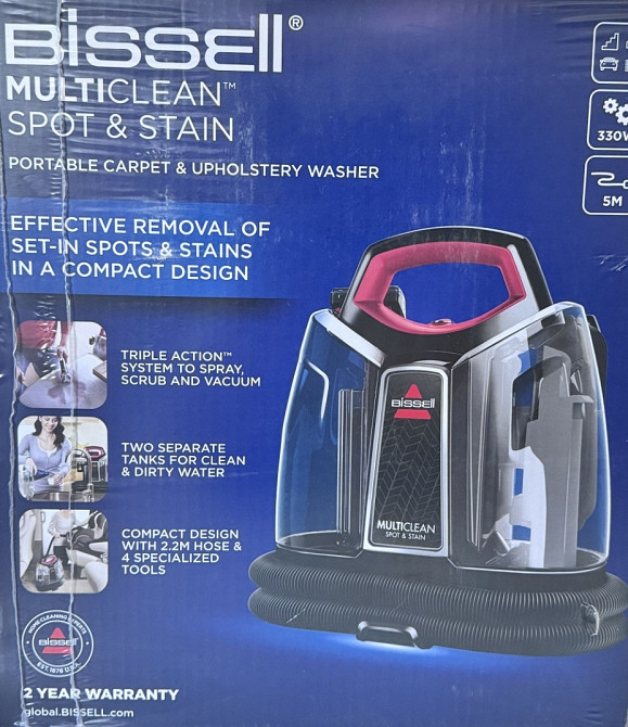 Пилосос безмішковий миючий Bissell MultiClean Spot & Stain 4720M. Харків - фото 5