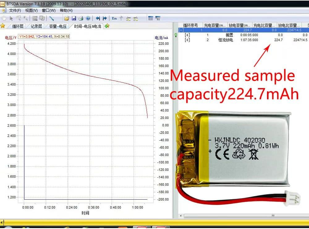 Акумулятор Li-pol 3.7В 200мАч для GPS та MP3/MP4 Київ - фото 9