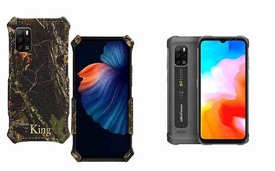 Бампер King для Ulefone Armor 12 5G, Armor 12S, із посиленим корпусом, колір Дубок Київ