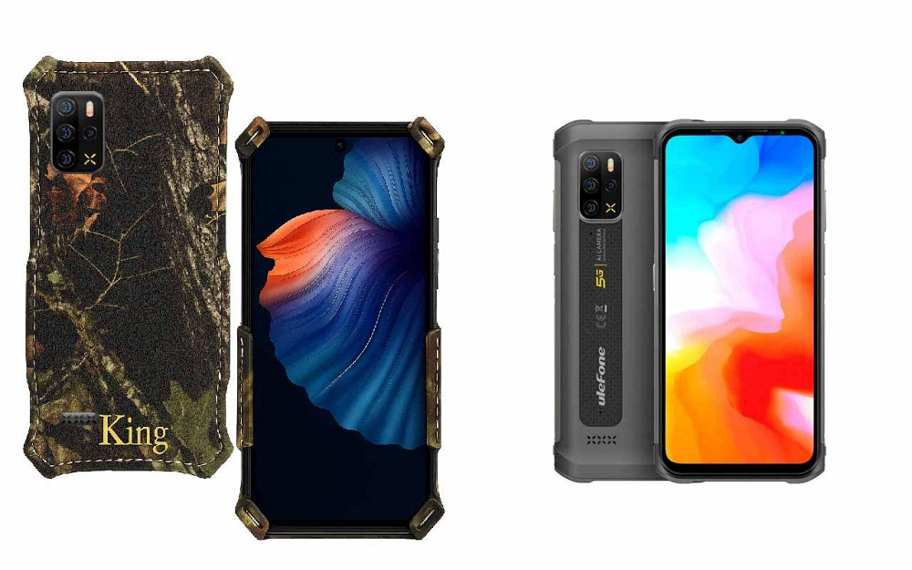 Бампер King для Ulefone Armor 12 5G, Armor 12S, із посиленим корпусом, колір Дубок Київ - фото 1