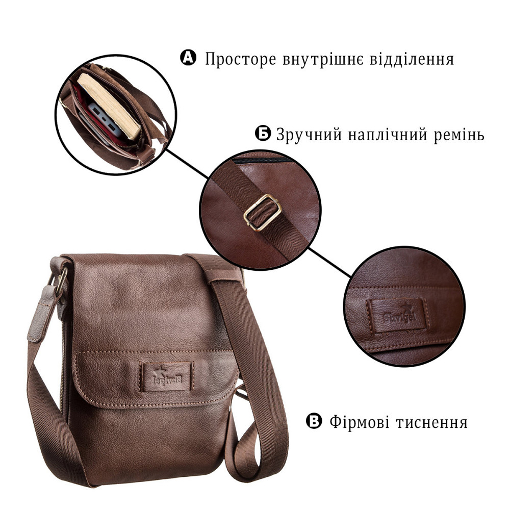 Чоловіча шкіряна сумка планшетка SHVIGEL 19114 Коричнева Київ - фото 3