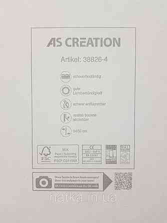 Обои виниловые на флизелине AS creation The Bos 0.53х10 геометрия полоски квадраты серебристые на салатовом Киев