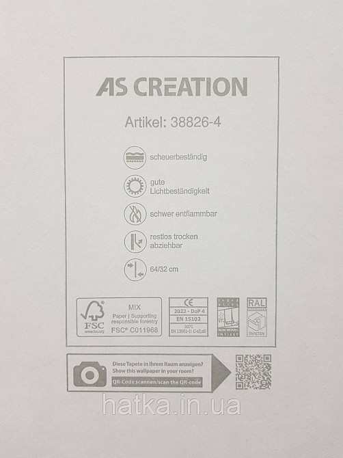 Шпалери вінілові на флізеліні AS creation The Bos 0.53х10 геометрія смужки квадрати сріблясті на салатовому Київ - фото 4